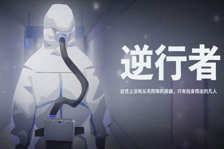 2020年十大流行语出炉！“打工人”、“凡尔赛文学”等上榜