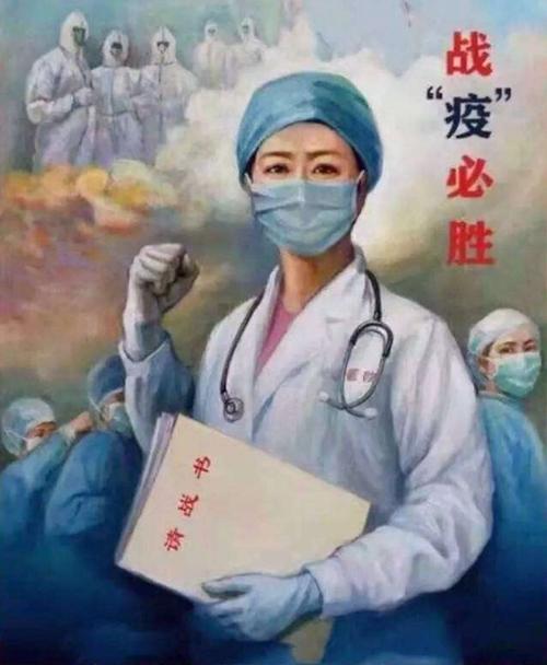 2020年十大流行语出炉！“打工人”、“凡尔赛文学”等上榜