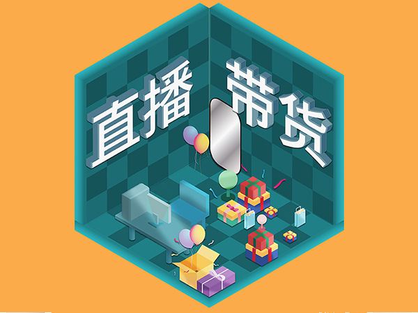 2020年十大流行语出炉！“打工人”、“凡尔赛文学”等上榜