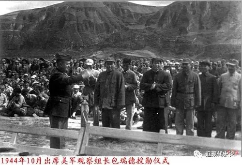 中共在抗战中“游而不击”说驳议（下）