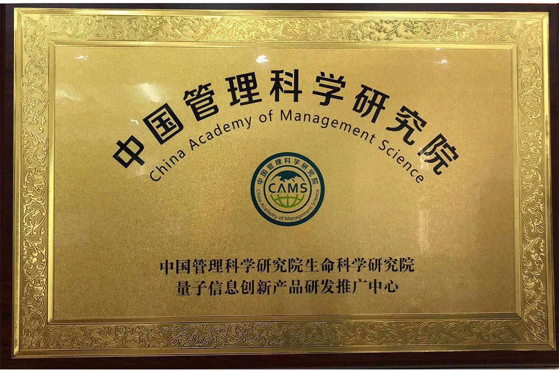 学者专栏|李新春：科学管理原理：理论反思与现实批判（三）