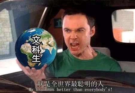 哲学与科学这对好基友，了解一下？