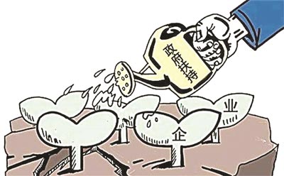 金宝瑜：鞍钢宪法的划时代意义（一）