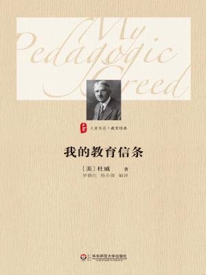 解决教育内卷化，需要一场教育革命.jpg